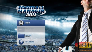 当下各大足球俱乐部还能赚钱吗？现状揭秘与前景展望