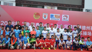 德州学院有足球队吗