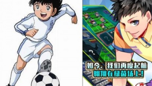 足球小将漫画是否具备收藏价值?这些要点值得考量