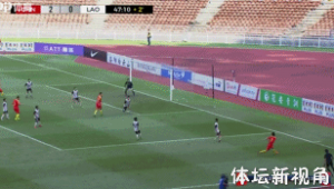 足球球员连进五球过程中犯规情况解析