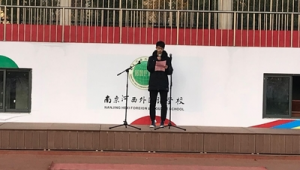 南外初中是否设有足球班