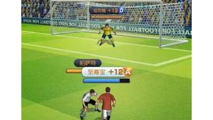 射出的足球威力大吗？揭秘其背后的物理原理与潜在伤害