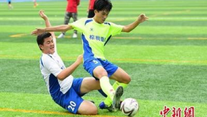 超过16岁踢足球犯法吗