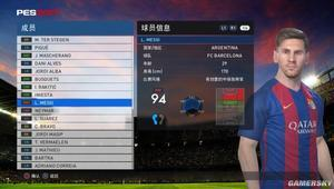 实况足球里球员能拿到钱吗？游戏中薪资设定揭秘