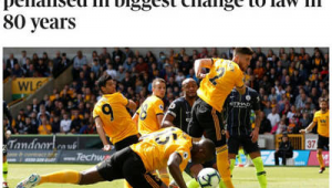 足球碰到撑地算手球吗？规则判定引发的争议探讨