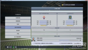 实况足球：关闭教练模式与否，带来的别样游戏体验探讨