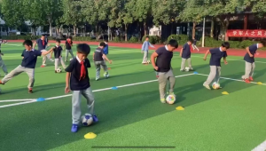 郑州足球公园究竟能不能烧烤？答案你知道吗？