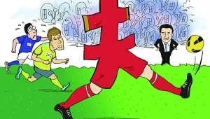 用钱砸足球真的有用吗？探究金元足球背后的真相与未来走向