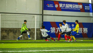 足球开赛：究竟可不可以买球？背后隐藏哪些真相与风险？