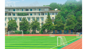 村里建起足球厂违法吗