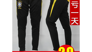 长衣长裤的男生能否踢足球，这些你要知道！