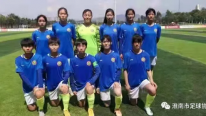 中国足球难学吗？如今的绿茵场上它是否还在坚守前行？