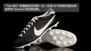 阿甘女鞋足球鞋哪款好看，快来一起探寻时尚与性能兼具的魅力之选