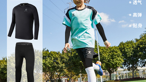 足球服配打底衫吗女式