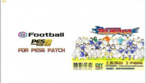 PES6足球小将好玩吗?带你探寻这款游戏的精彩与乐趣