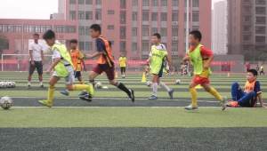 西安有恒大足球学校吗