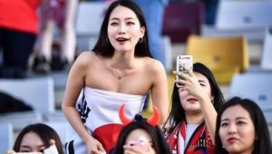 女球迷爱看足球直播吗