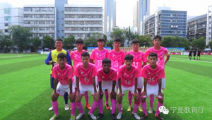 谁能脱颖而出！四大足坛劲旅争逐本次赛事四强席位