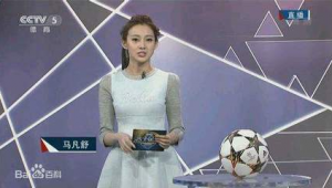 足球频道究竟是哪台节目，你知道吗？