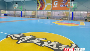 足球俱乐部是否有篮球场？答案在这里揭晓