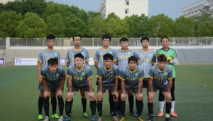 南阳有业余足球队吗？探寻南阳业余足球爱好者的集结地