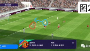 实际足球手游有解说吗？带你探究游戏音效背后的奥秘