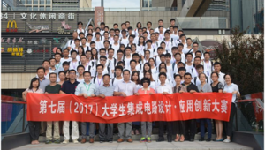 天津泰达足球帅哥多吗