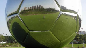 北龙湖足球公园好玩吗？带你探寻其中的精彩与乐趣