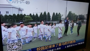 儿童足球青训受伤情况究竟如何？是频繁还是偶发？