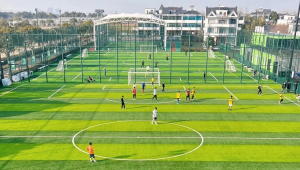 桐乡恒钜足球公园免费与否?快来一探究竟!