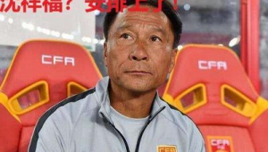 看足球就跟不上时代？打破偏见，探寻足球背后的多元魅力