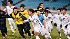 足球是中国创造的吗