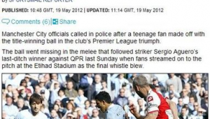 足球播报偷球事件真相揭秘：这事儿是真的吗？