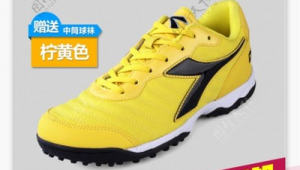 迪卡侬足球产地大揭秘,哪里生产的足球更好用?