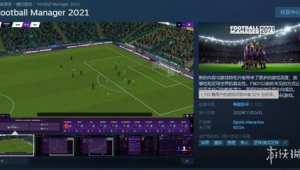 足球能中100万吗?是梦想还是遥不可及的幻想?