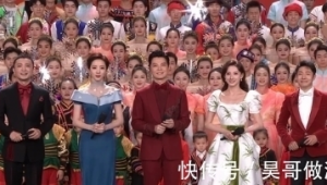 女足春晚送过足球吗