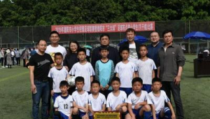 今年德阳是否有足球比赛