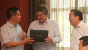 鲁能足球笔记本能用吗