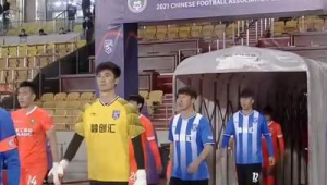 中国有投资的足球球队吗