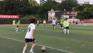 足球：是梦想的开端，还是未知旅程的起点？