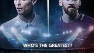 足球巨星可以把足球给球迷吗