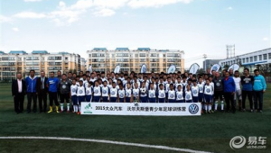 乌市是否有足球训练营?探寻当地足球训练好去处