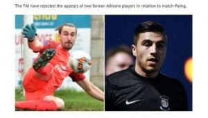 足球是球员打假球吗