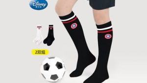 男孩白色足球袜推荐,哪款能成为球场上的亮眼之选?