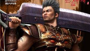 实况足球98版能玩吗