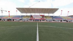 贵州有专业足球场吗