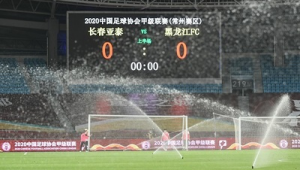 足球算聚集性运动吗