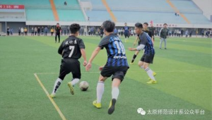 足球比赛中场会休息吗？是必然停歇还是另有别样安排？