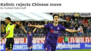 里皮还会续约足球吗?未来去向成谜引关注