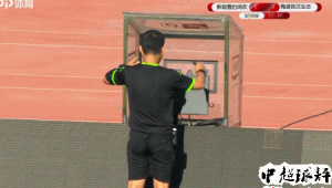 足球助理裁判能否过半场,规则解读与赛场实际探讨